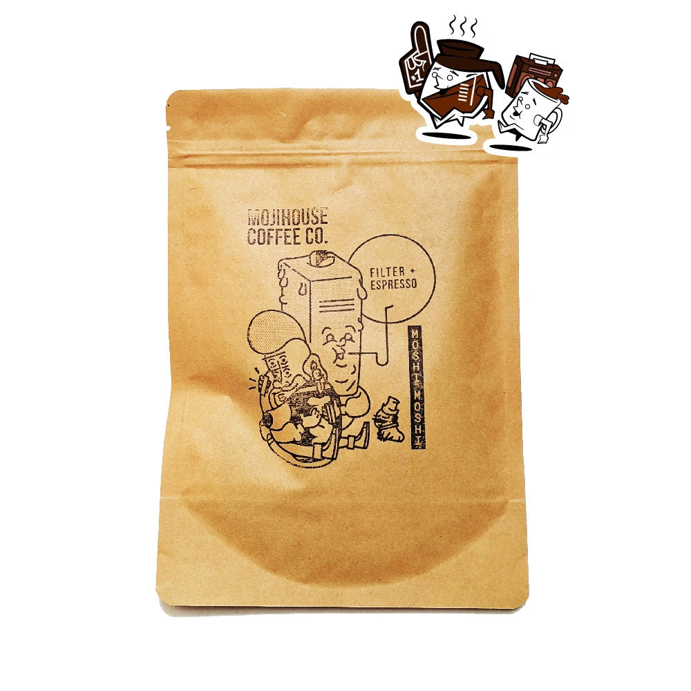 MOSHI MOSHI: BRAZIL MINAS GERAIS NATURAL