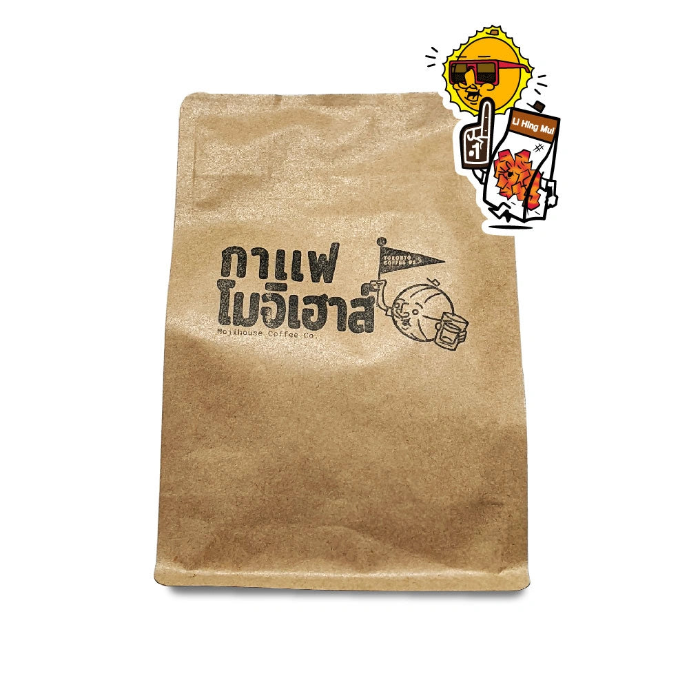 THAILAND CHIANG RAI WUIYUE FAMILY NATURAL